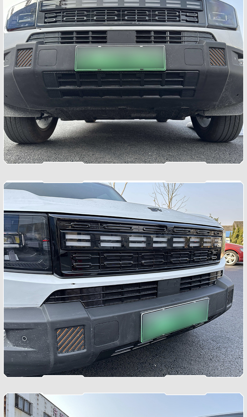 Jietu Shanhai T1 insect-proof net for front grille, water tank dust cover, mosquito and willow catkin protection, modified decorative accessories