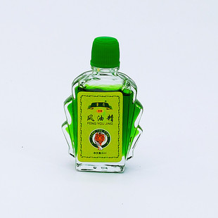 Mugwort Cooling Mosquito Repellent Package Natural Mugwort Plant Soap Cooling Oil Toilet Water Lock Gift Box Wholesale