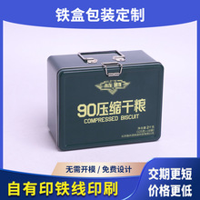 ���s�90�F�� �R���F���Ꭷ�i�۷��w�ɼZʳƷ�պа��b�ܷ��F��