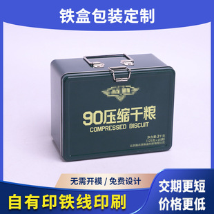 ���s�90�F�� �R���F���Ꭷ�i�۷��w�ɼZʳƷ�պа��b�ܷ��F��