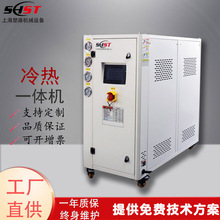 ���I��ˮ�C���һ�w�Cģ�ؙC���ѭ�hԇ�CҺ��ؿ�