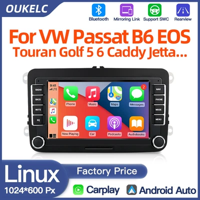 7inch Suitable for Volkswagen Jetta Passat Golf Beetle Car Central Control Large Screen Navigation Player (DVD Navigation)