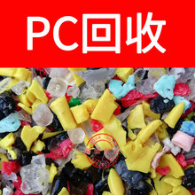 ���� pcˮ����/IR2200 CB 2407/PCˮ����/pc/pcˮ��