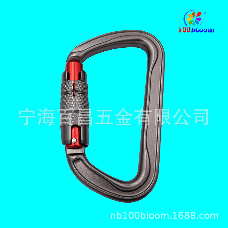 Outdoor 7075 Aviation Aluminum Carabiner 30Kn Tension D-Type Rock Climbing Automatic Lock Yoga Load-Bearing Nut Buckle