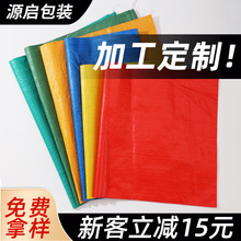 �ӹ����Ʋ�ɫ�����������������Ѵɳ���t�S�G�{ɫ�����Ƥ������