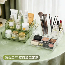 化妆品收纳盒;收纳盒;厨房置物架