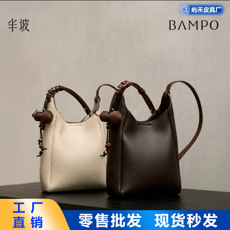 Banpo Bampo Echo Leather Large Bucket Vintage Underarm Bag 2026 New Model Shoulder Bag Crossbody Bag