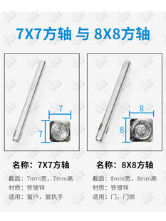 ��ʽ�B�U���S��䓷��ι�8X8�Cе�T�i�Sо7&times;7���ӈ����iо�i�S��