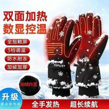 �¿�@�ӟ������T�л�ѩ�����ﶬ늄�܇�|���ӽq��ů����