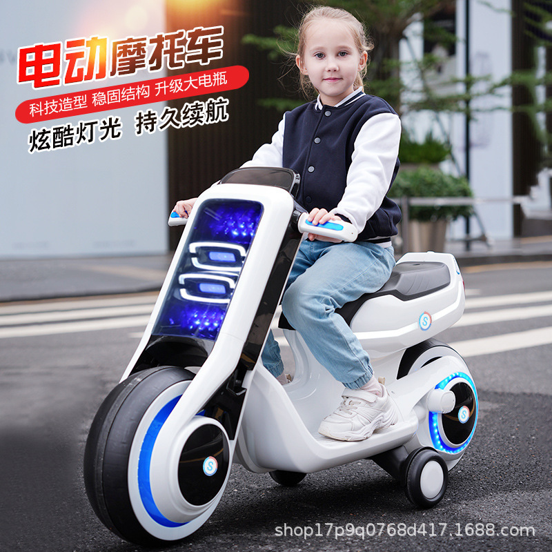 Samart Children's Electric Motorcycle Two-Wheeled Toy Car Electric Toy Motorcycle That Boys and Girls Can Drive Samart Children's Electric Motorcycle Two-Wheeled Toy Car Electric Toy Motorcycle That Boys and Girls Can Drive