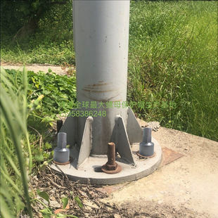 Foot Screw Protective Cover, Waterproof Cap, Hex Bolt and Nut Anti-Corrosion Cover, Foot Bolt and Nut Protective Sleeve