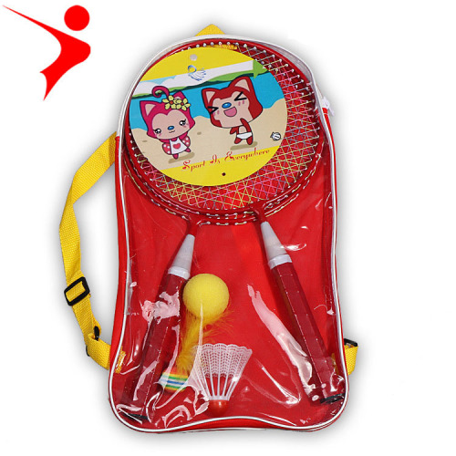 REGAIL new cartoon children's badminton racket training toddler toy racket set two shots and three balls