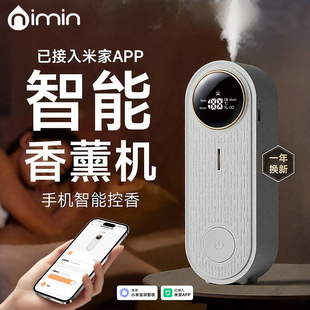 �ѽ����׼�app����޹�C����ζAPP���܇���C�՚�������ՔU��C