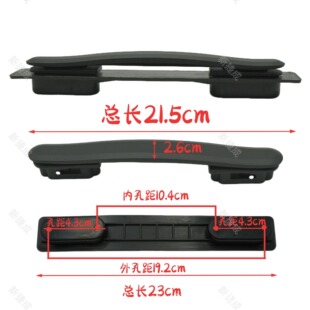 Suitcase Hand Cloth Case Handle Case Handle Luggage Handle Handle Handle Handle Handle Accessories