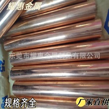 �F؛���� CU-C2 c1011�M�ڟo���~ �~�Ͻ� ���ӌ����~�� Ҏ���Rȫ