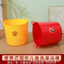С�S��ϴ��Ͱ��ͯԡͰ��ݮ��ԡͰ��̖�����K���ռ{Ͱ�๦��ƤͰ