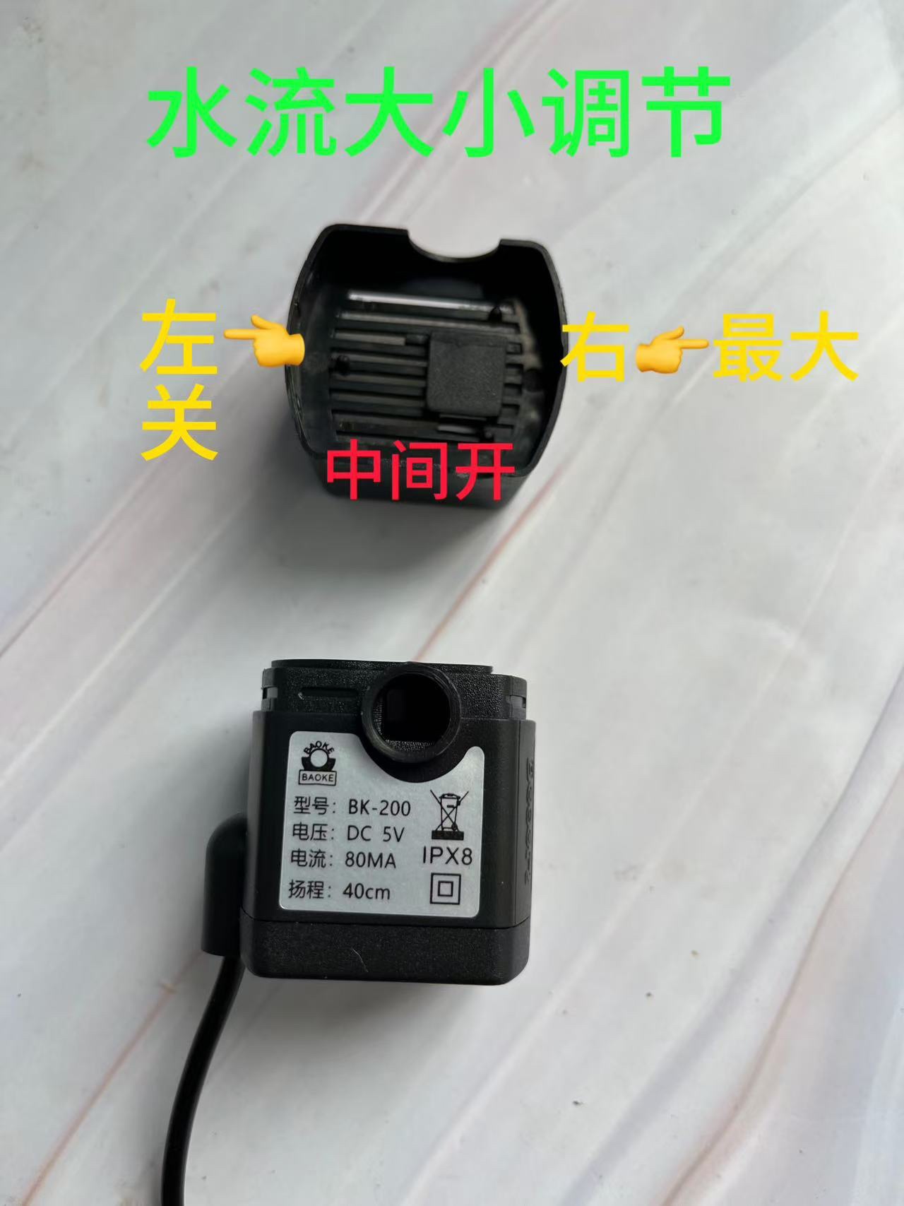 详情图