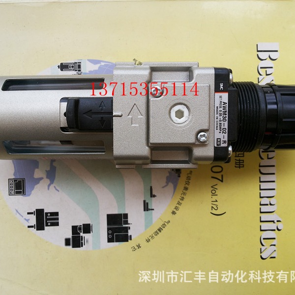 SMC减压阀AWM30-02-R AWM20-N02BCG-2 AWM30-02H-R AWM20-02BG-1
