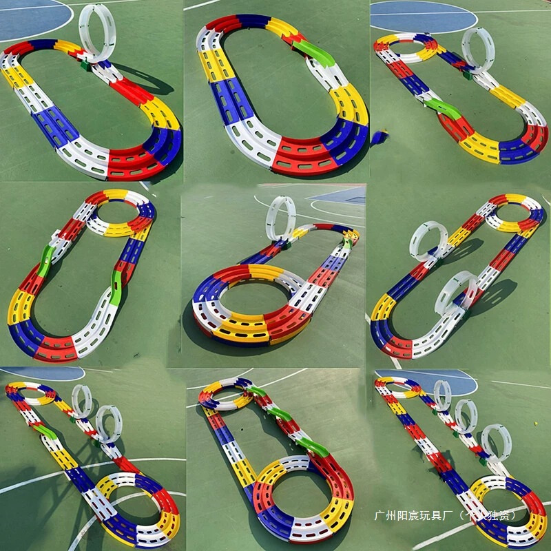 Four-Wheel Drive Track Small Shopping Mall with Track Toy Car with Track Competition Parent-Child Overpass Boy Family Track