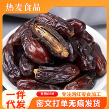 ���ʺ�Ҭ�������خa�������lһ�����l ɳĮ����������S��Ҭ��