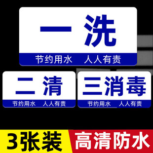 һϴ�����������N��������4d�N��������ϴ�ֳ�ϴ����N�����Ʒ��