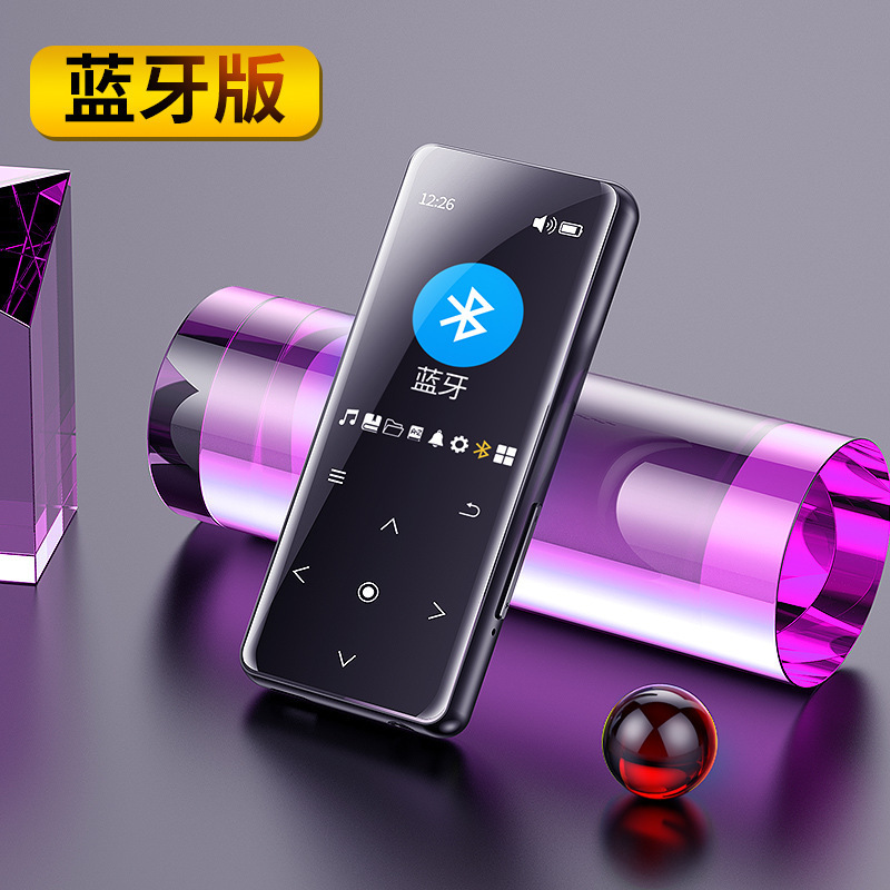 国境を越えた新製品a 20 a 30写真mp3金属タッチ大画面mp4電子書籍bluetooth mp 5音楽プレーヤー|undefined
