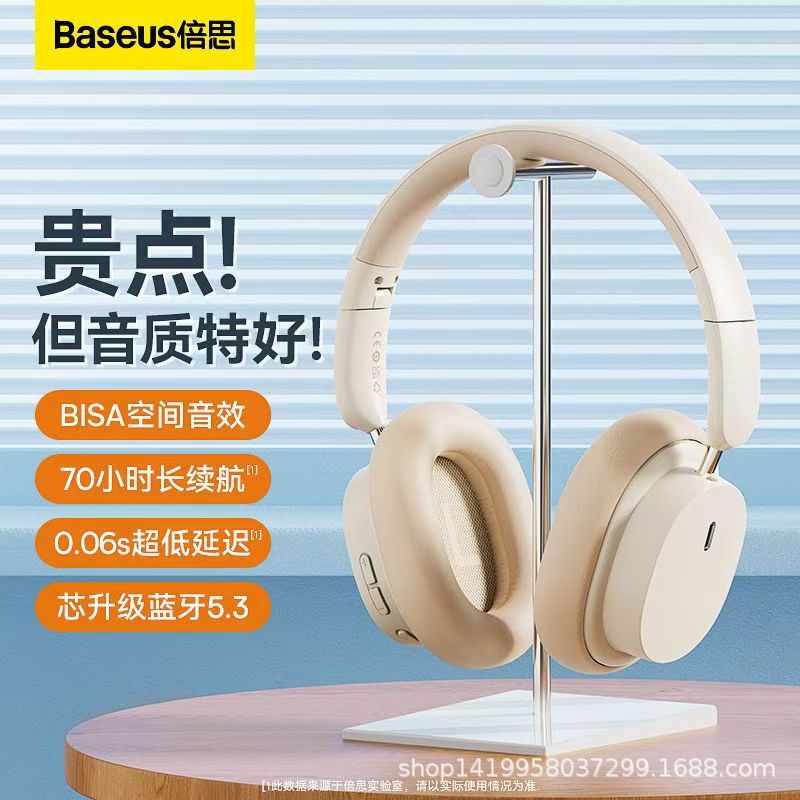 D05 Over-Ear Headphones Bluetooth Headset Wireless Noise-Cancelling Earphones Computer Girls' Over-Ear Wired Headphones 2025