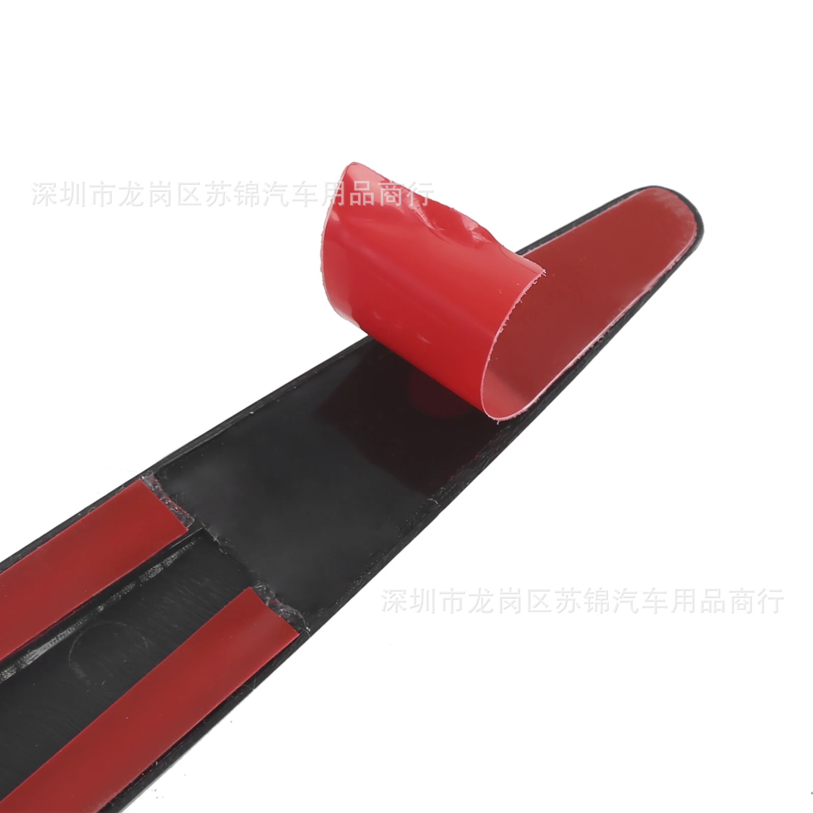 Car Anti-Collision Strip Protection Decorative Bright Strip Body Anti-Scratch Strip Door Edge Anti-Scratch Adhesive Strip Car Door Anti-Collision Strip Sticker