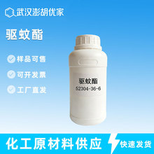 ����� ���Һԭ�� 99% ���� �oɫ�oζЧ���� �غ���Ä�