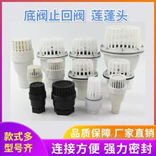 �����õ��y����ֹ���y1����ֹ�^�V�Mˮ���@�^ɏ���^1.5/2/2.5/3/4