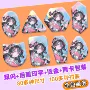 明星定制周边制作徽章