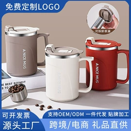 保温壶/瓶;保温桶;保鲜盒、饭盒