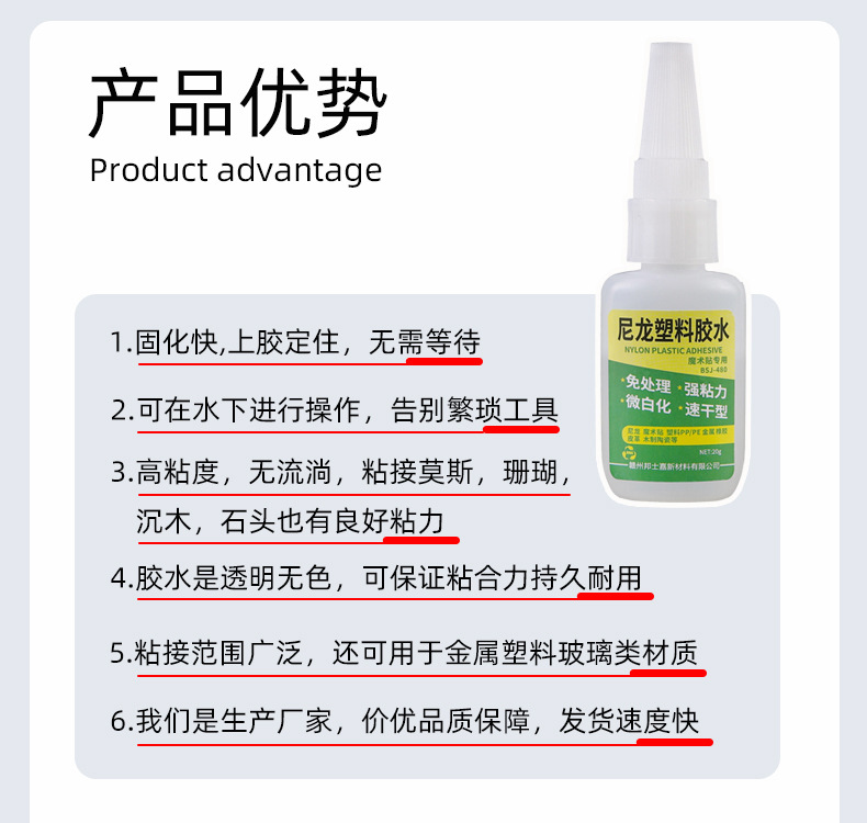 详情页_03