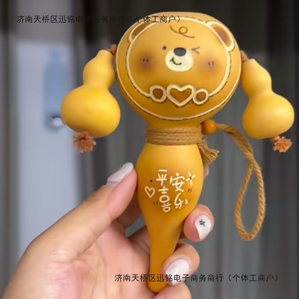 拨浪鼓招财葫芦手工烙画手把天然可爱文玩挂件DIY玩具解压雕刻