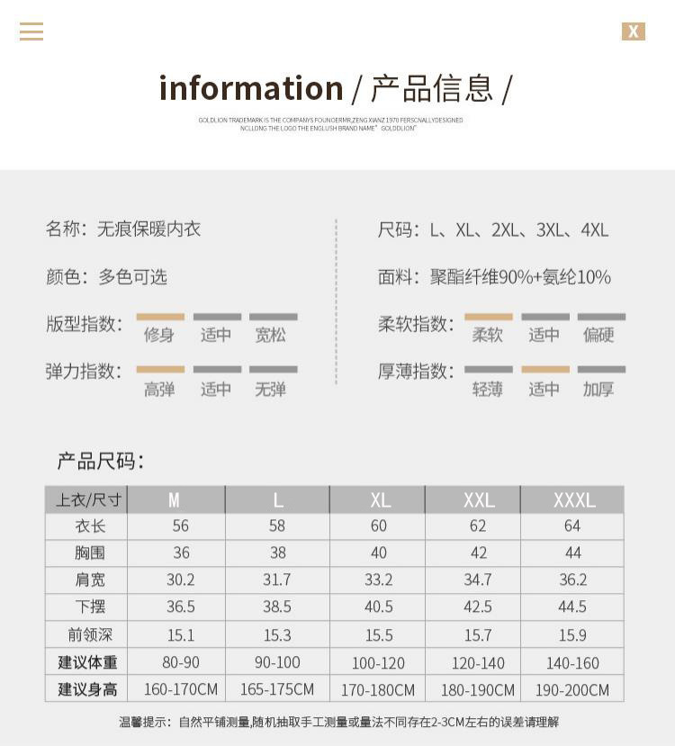 O1CN01iSxEUg22anQRPdG7k_!!2212