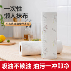 使い捨て雑巾、雑巾、乾湿両用キッチン専用使い捨て食器洗い布、無害布