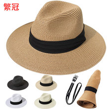 亞馬遜爆款夏季巴拿馬草帽外貿男女防曬大沿帽可折疊遮陽沙灘帽子