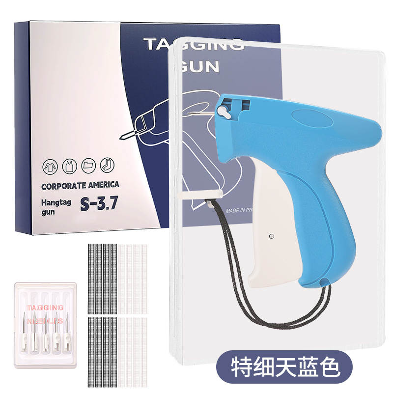 초극세 하늘색 재봉총 + 바늘 1상자 + 플라스틱 바늘 1000개