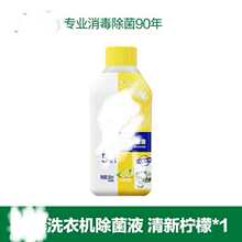 ��Lϴ�C�坍��250ml����Һ�C������Һ��ϴҺ������ľ���l���l