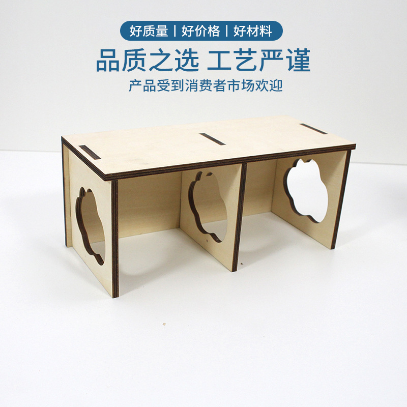 Hamster Landscape Supplies Maple Wood House + Stairs Hamster Toys Wooden Toys Stairway Hideaway House Climbing Toys