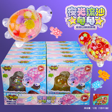 流沙乌龟摆件跳跳糖小乌龟夜光树脂玩具批发乌龟造型儿童糖玩