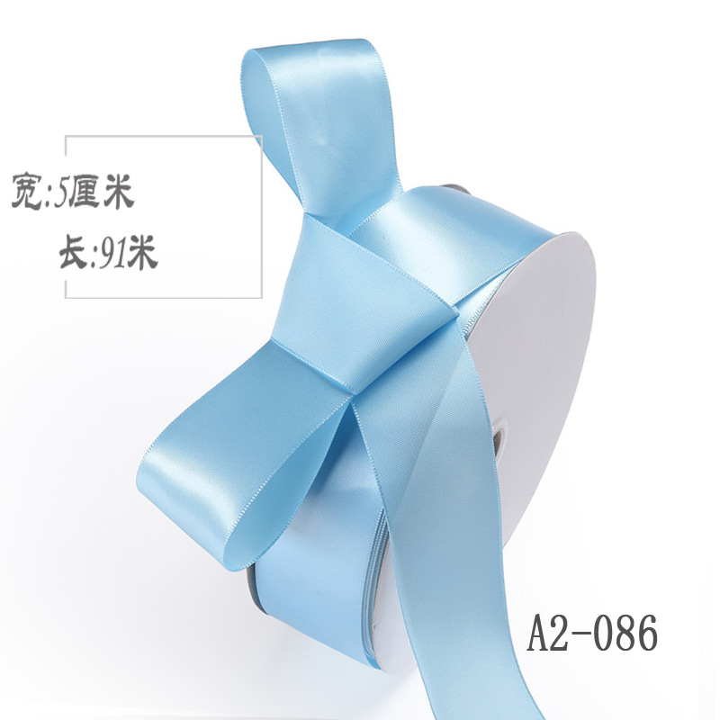 5cm cinta de poliéster arco DIY cinta ramo de boda pastel de frutas caja de regalo embalaje cinta de satén de colores