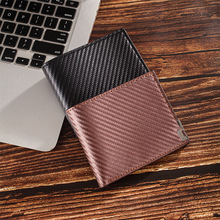 厂家碳纤维短款男士钱包多功能证件收纳卡包商务零钱包批发超薄