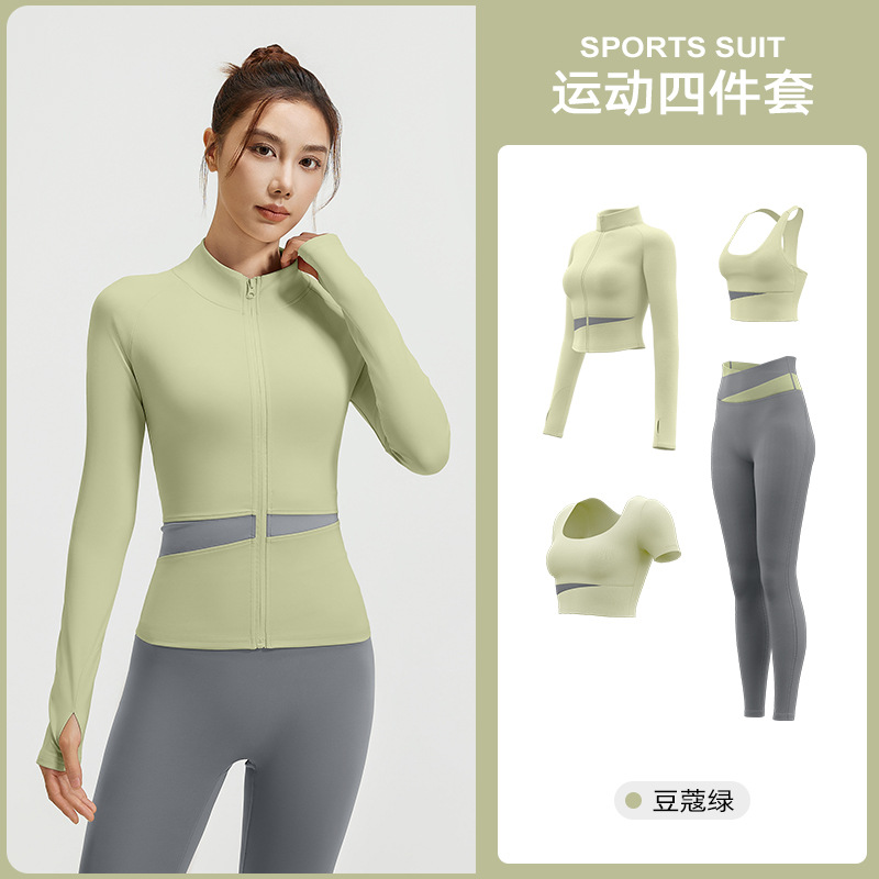 Juyitang traje de cuatro piezas de yoga a juego con color, traje de yoga de alta intensidad sin almohadilla para el pecho