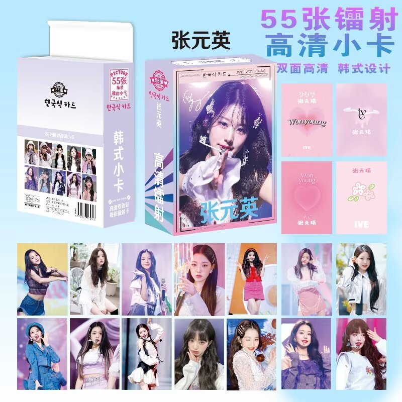Laser Mini Card of Zhang Yuanying with 55 IVE Personal Album Polaroid 3-inch Rounded Corner Laminated Exquisite Lomo Card