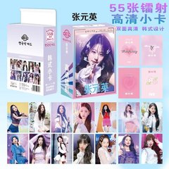 Laser Mini Card of Zhang Yuanying with 55 IVE Personal Album Polaroid 3-inch Rounded Corner Laminated Exquisite Lomo Card