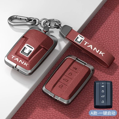 2024 Tank 300 Key Case Car key bag - standard-type-a-one-click-start-volcanic-red-zinc-alloy-shell-hardware-bracelet