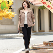 时尚休闲运动妈妈装两件套套装女大码中老年秋装女简约婆婆装秋款
