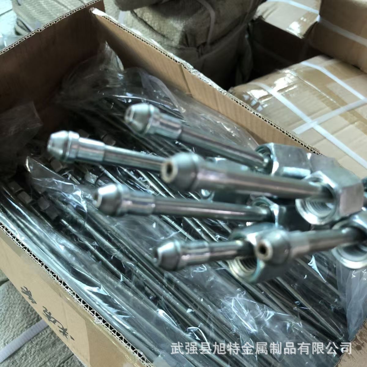 Xichai Yuchai Engine Straight High-Pressure Oil Pipe Diesel Engine Fuel Injection Pump Fuel Injector Fuel Line Spare Parts