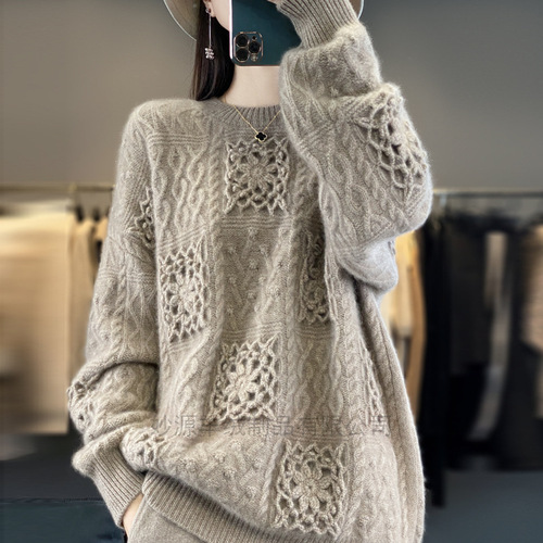 Three, five and seven stitches heavy cardigan, thick hollow hook pattern sweater, strictly selected knitwear, lazy style knitted sweater